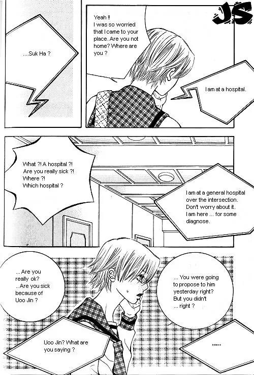 Utopia of Homosexuality Chapter 3 page 58 - Chapter 3