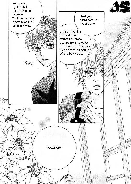 Utopia of Homosexuality Chapter 3 page 6 - Chapter 3
