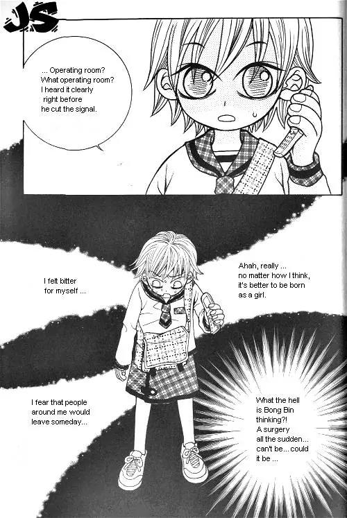 Utopia of Homosexuality Chapter 3 page 61 - Chapter 3