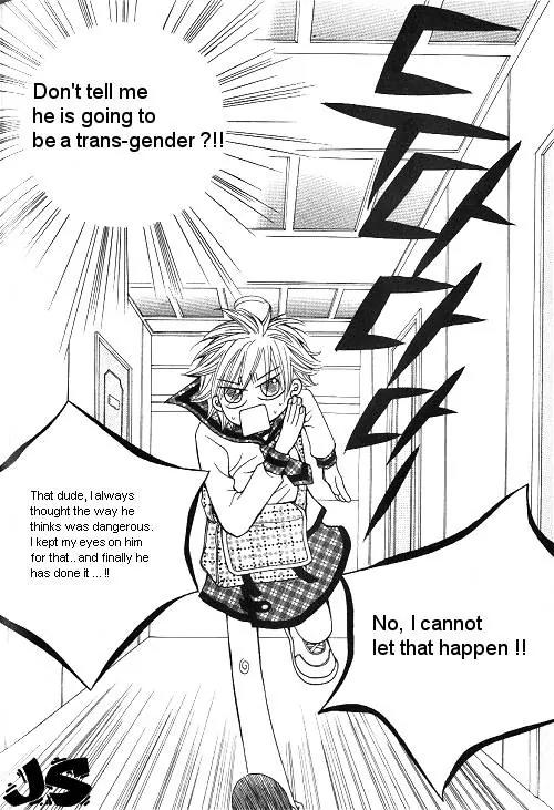 Utopia of Homosexuality Chapter 3 page 62 - Chapter 3