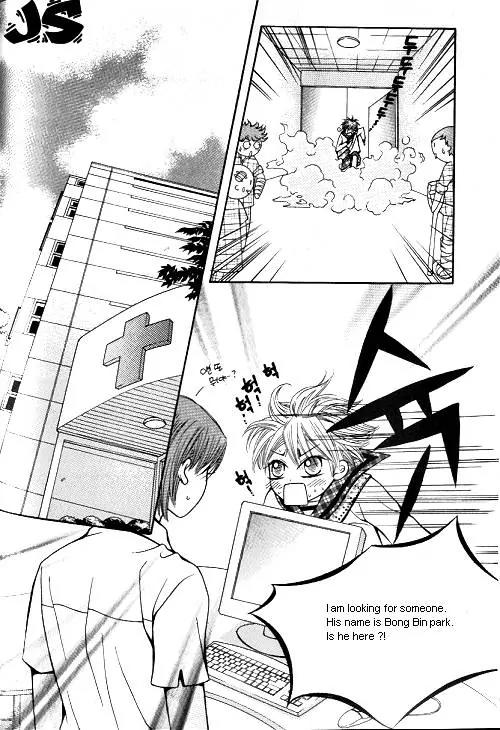 Utopia of Homosexuality Chapter 3 page 64 - Chapter 3