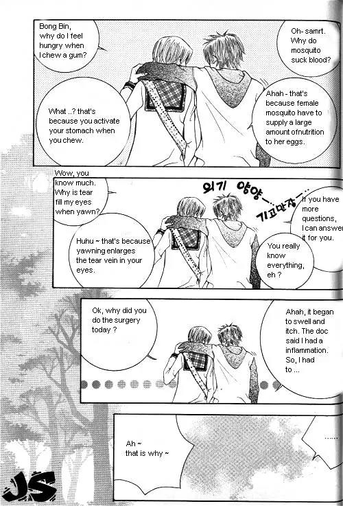 Utopia of Homosexuality Chapter 3 page 73 - Chapter 3