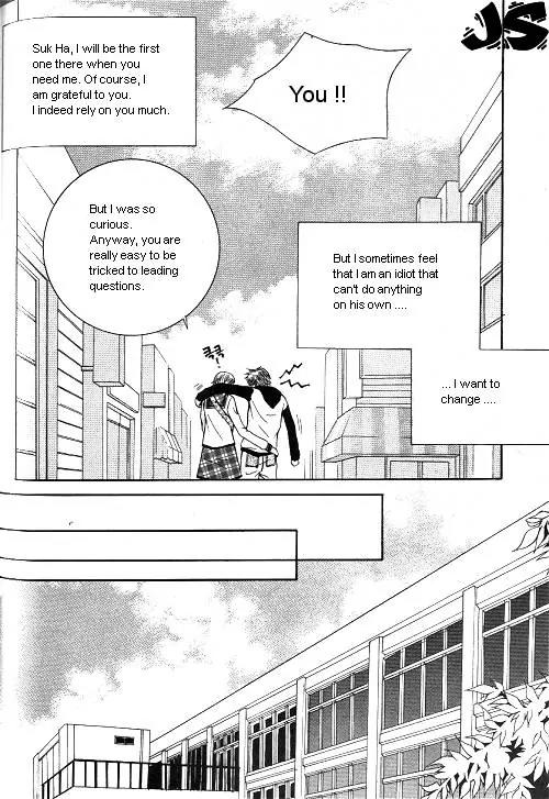 Utopia of Homosexuality Chapter 3 page 74 - Chapter 3