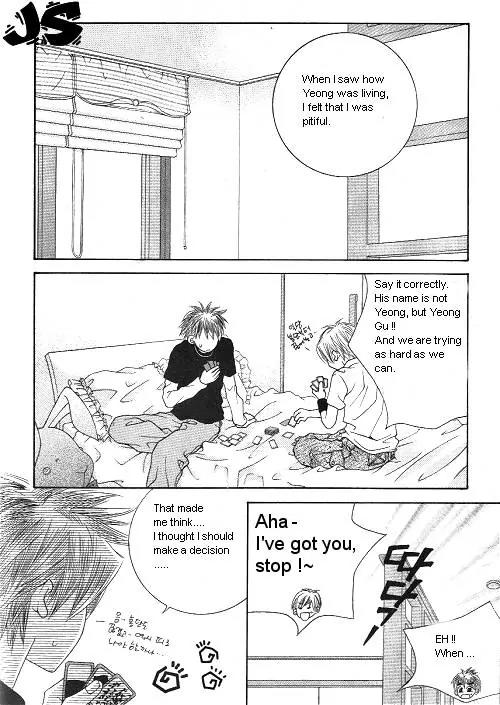 Utopia of Homosexuality Chapter 3 page 8 - Chapter 3