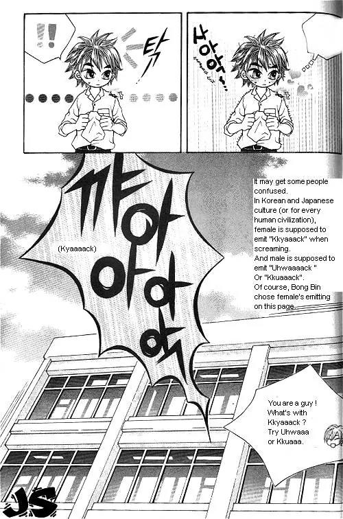 Utopia of Homosexuality Chapter 3 page 83 - Chapter 3