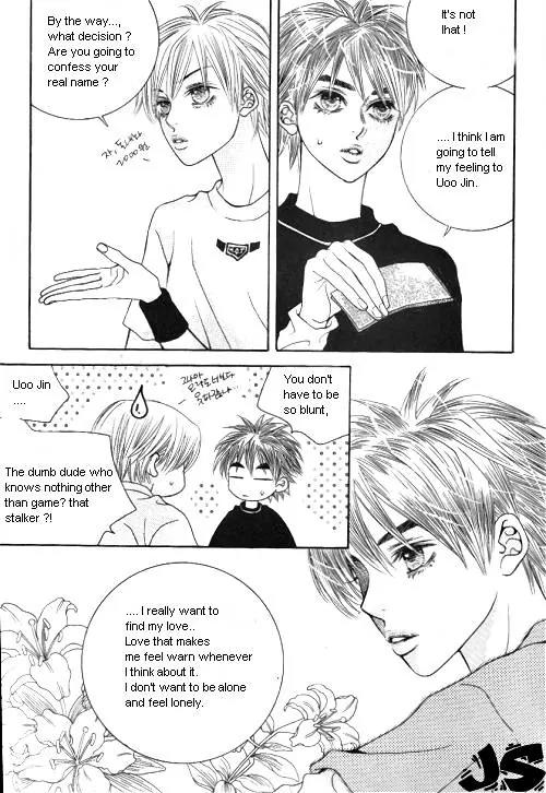 Utopia of Homosexuality Chapter 3 page 9 - Chapter 3