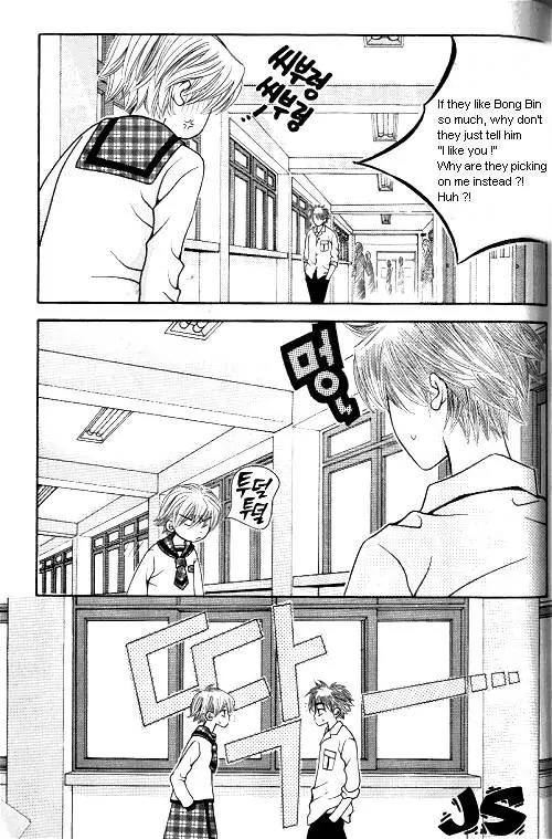 Utopia of Homosexuality Chapter 3 page 91 - Chapter 3