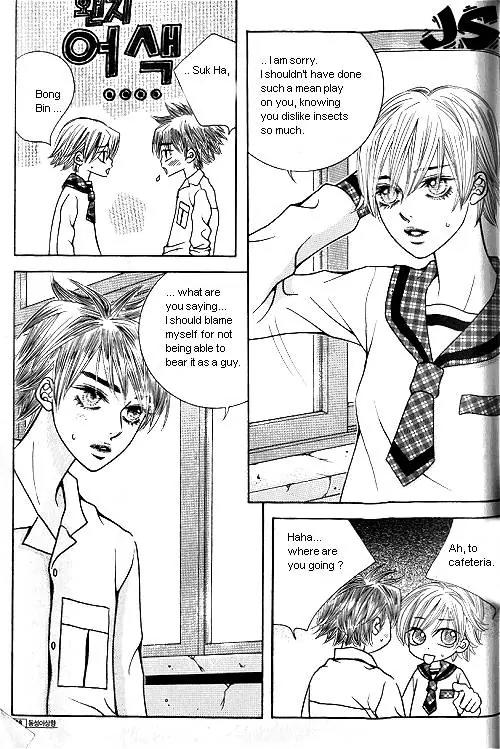 Utopia of Homosexuality Chapter 3 page 93 - Chapter 3