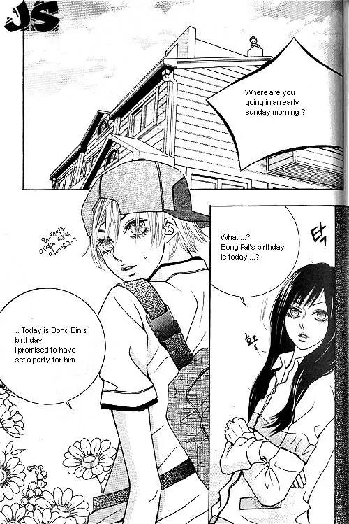 Utopia of Homosexuality Chapter 3 page 95 - Chapter 3