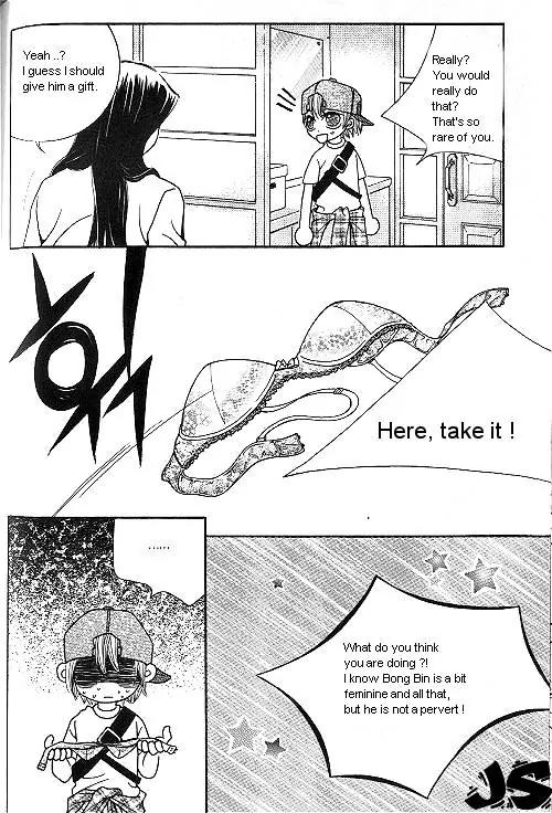 Utopia of Homosexuality Chapter 3 page 96 - Chapter 3