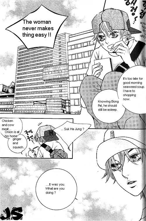 Utopia of Homosexuality Chapter 3 page 99 - Chapter 3