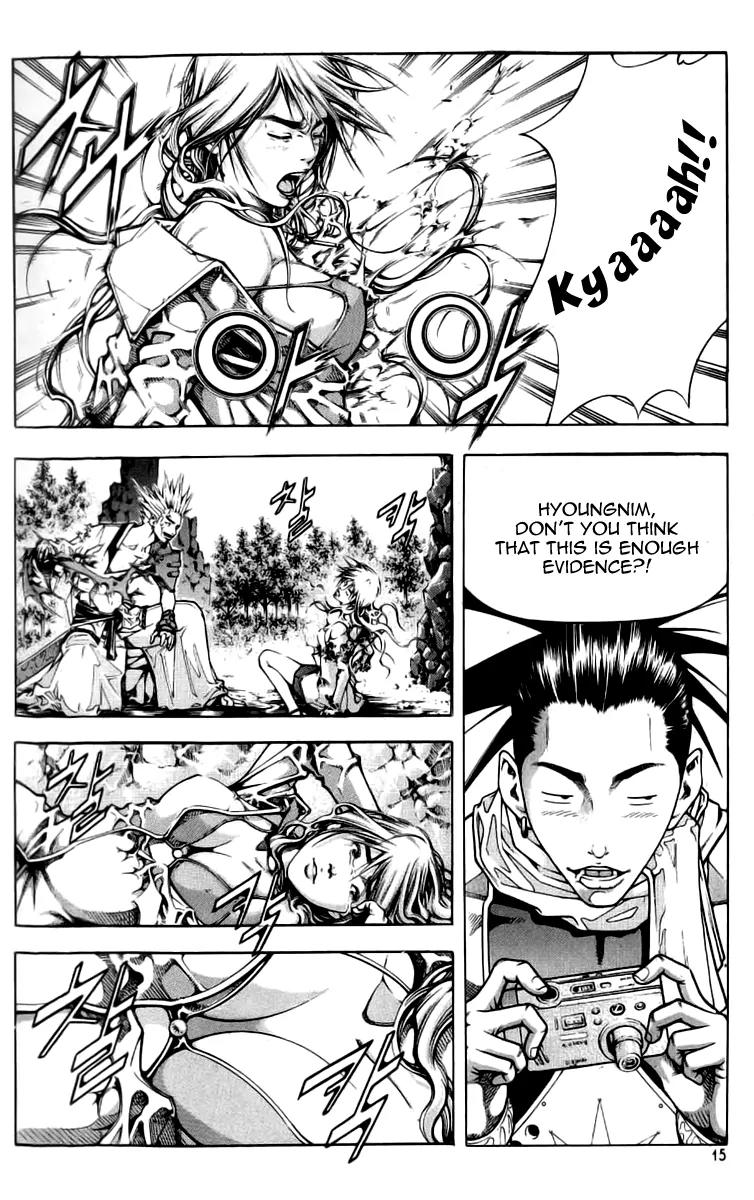 Utopia's Avenger Chapter 1 page 13 - Chapter 1