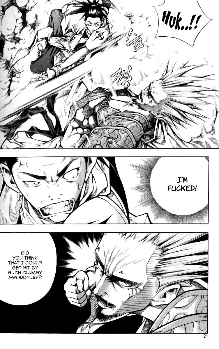 Utopia's Avenger Chapter 1 page 19 - Chapter 1