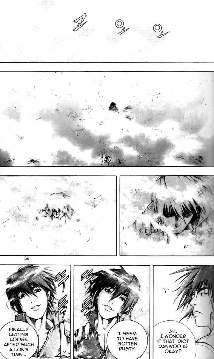 Utopia's Avenger Chapter 1 page 31 - Chapter 1