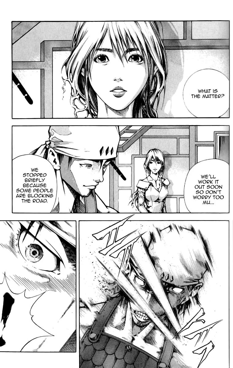 Utopia's Avenger Chapter 1 page 5 - Chapter 1
