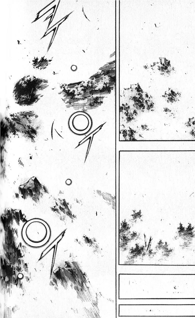 Utopia's Avenger Chapter 11 page 14 - Chapter 11
