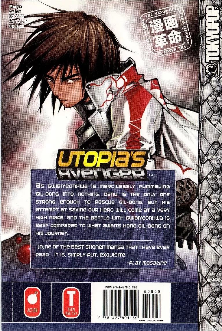 Utopia's Avenger Chapter 15 page 2 - Chapter 15