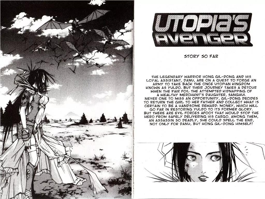 Utopia's Avenger Chapter 15 page 3 - Chapter 15