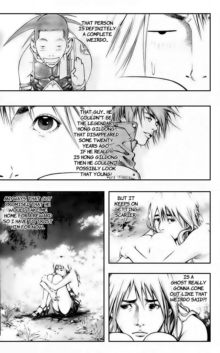 Utopia's Avenger Chapter 2 page 11 - Chapter 2