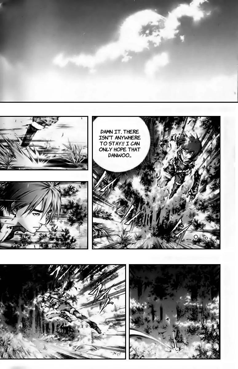 Utopia's Avenger Chapter 2 page 13 - Chapter 2