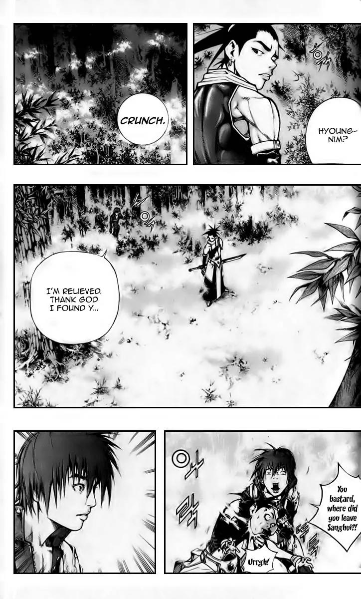 Utopia's Avenger Chapter 2 page 14 - Chapter 2