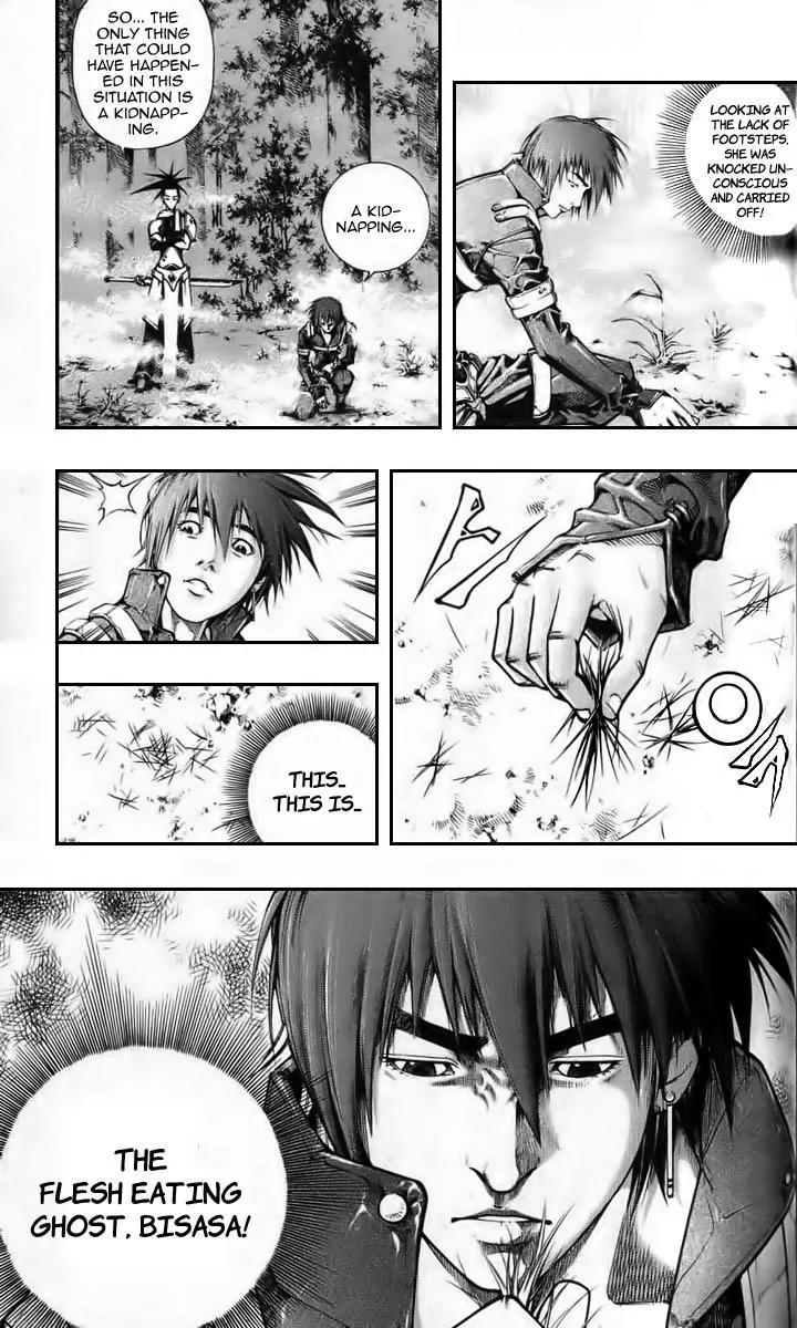 Utopia's Avenger Chapter 2 page 16 - Chapter 2