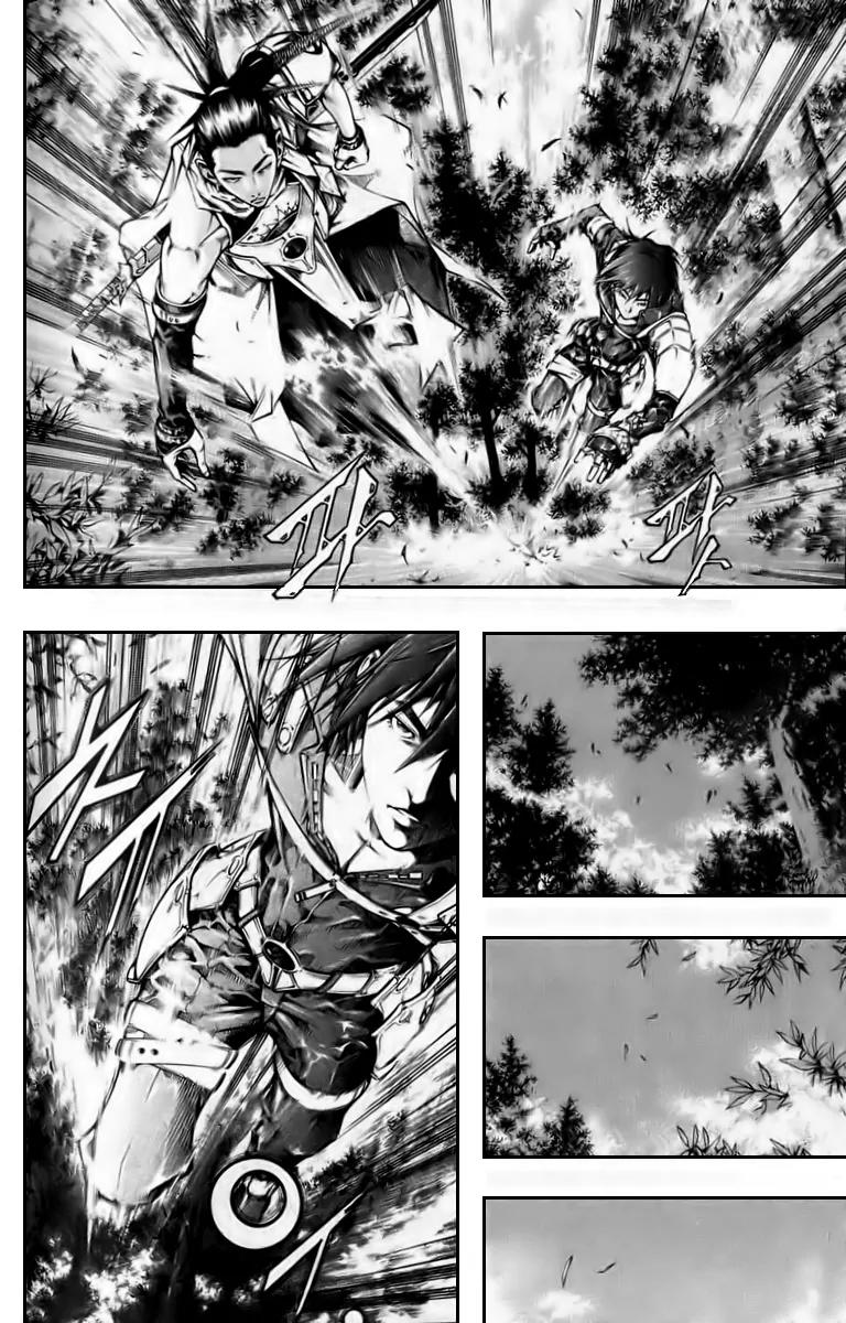 Utopia's Avenger Chapter 2 page 19 - Chapter 2