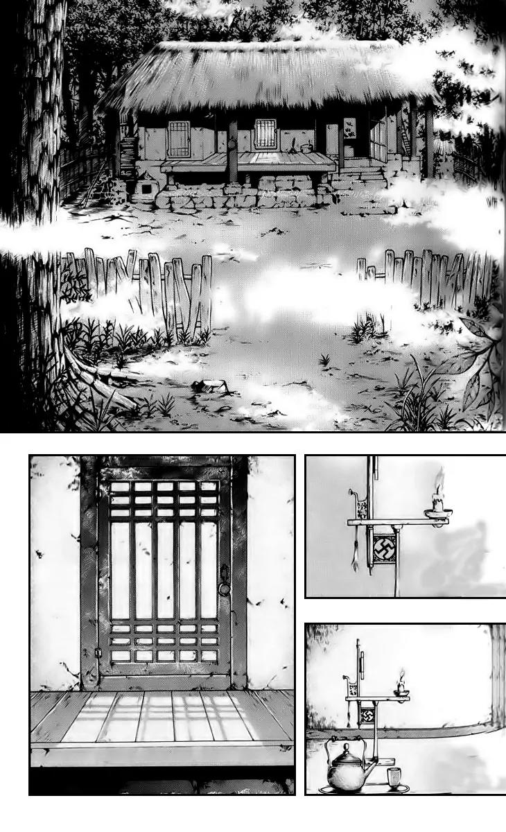 Utopia's Avenger Chapter 2 page 20 - Chapter 2