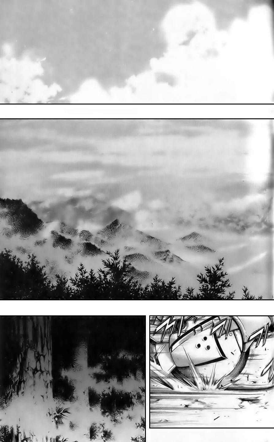 Utopia's Avenger Chapter 2 page 6 - Chapter 2