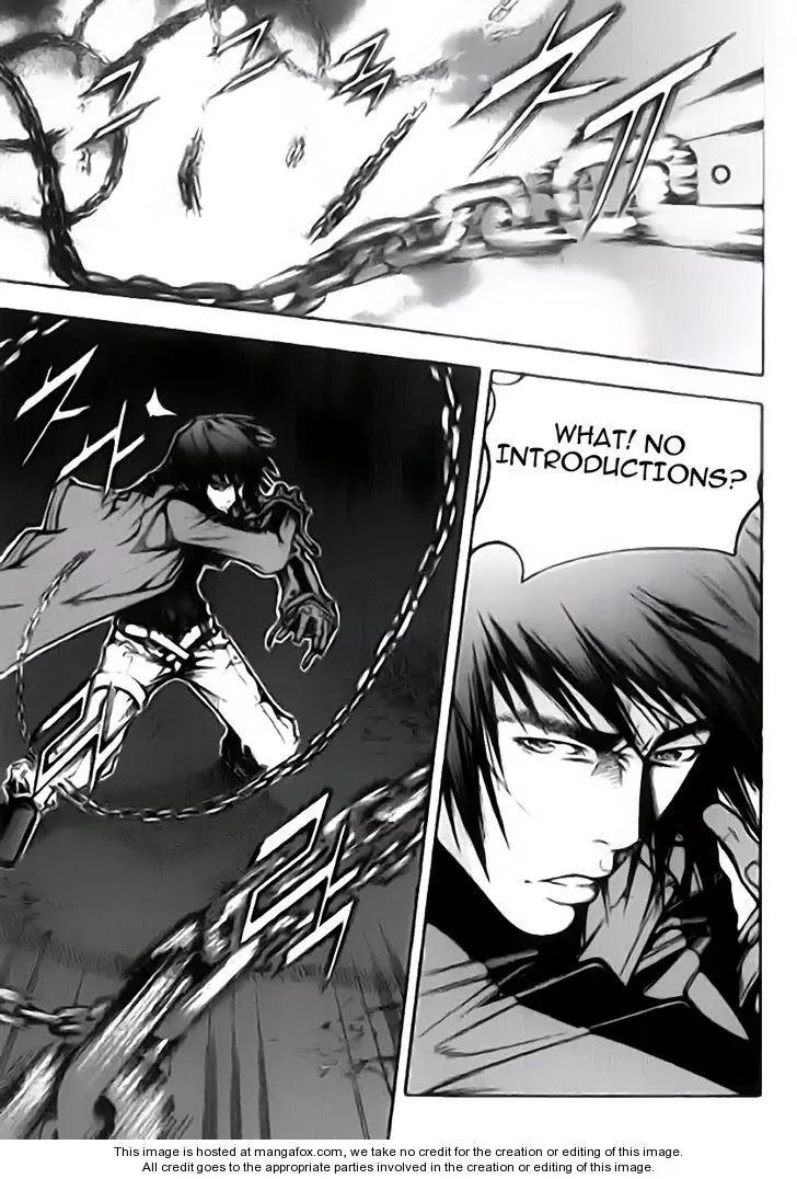 Utopia's Avenger Chapter 21 page 10 - Chapter 21: Red Dragon's Slave Warrior
