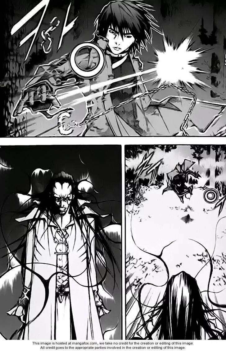 Utopia's Avenger Chapter 21 page 11 - Chapter 21: Red Dragon's Slave Warrior