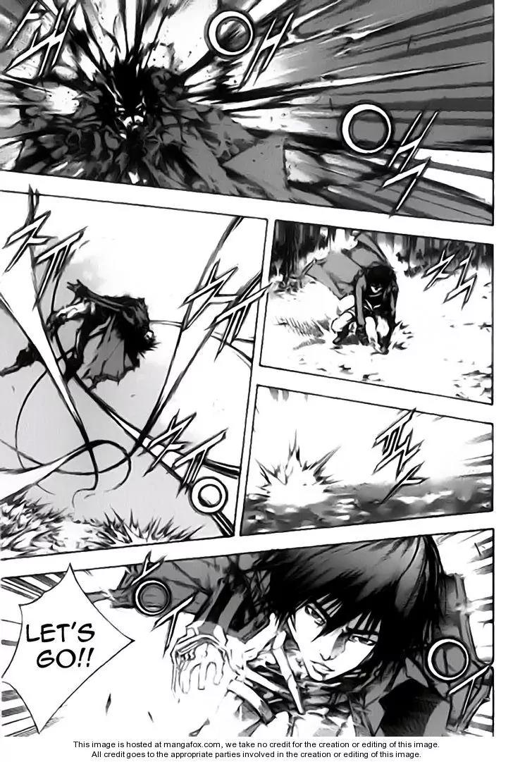 Utopia's Avenger Chapter 21 page 12 - Chapter 21: Red Dragon's Slave Warrior