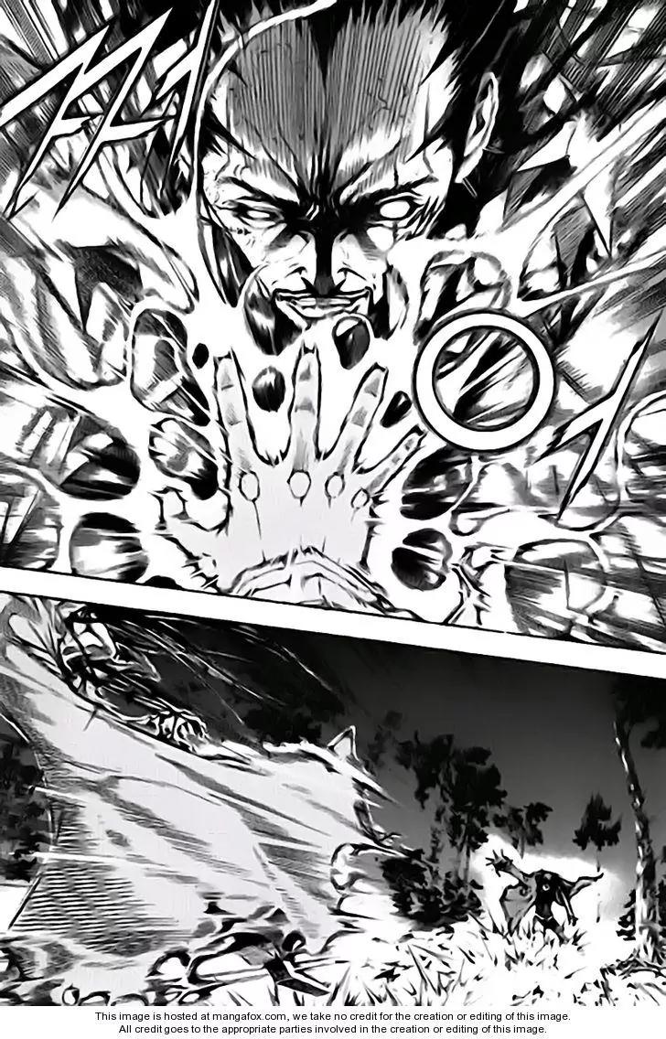 Utopia's Avenger Chapter 21 page 13 - Chapter 21: Red Dragon's Slave Warrior