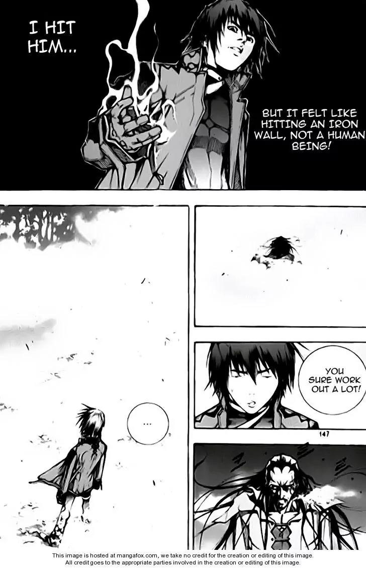 Utopia's Avenger Chapter 21 page 15 - Chapter 21: Red Dragon's Slave Warrior