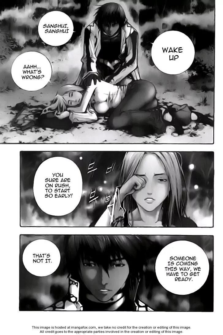Utopia's Avenger Chapter 21 page 2 - Chapter 21: Red Dragon's Slave Warrior