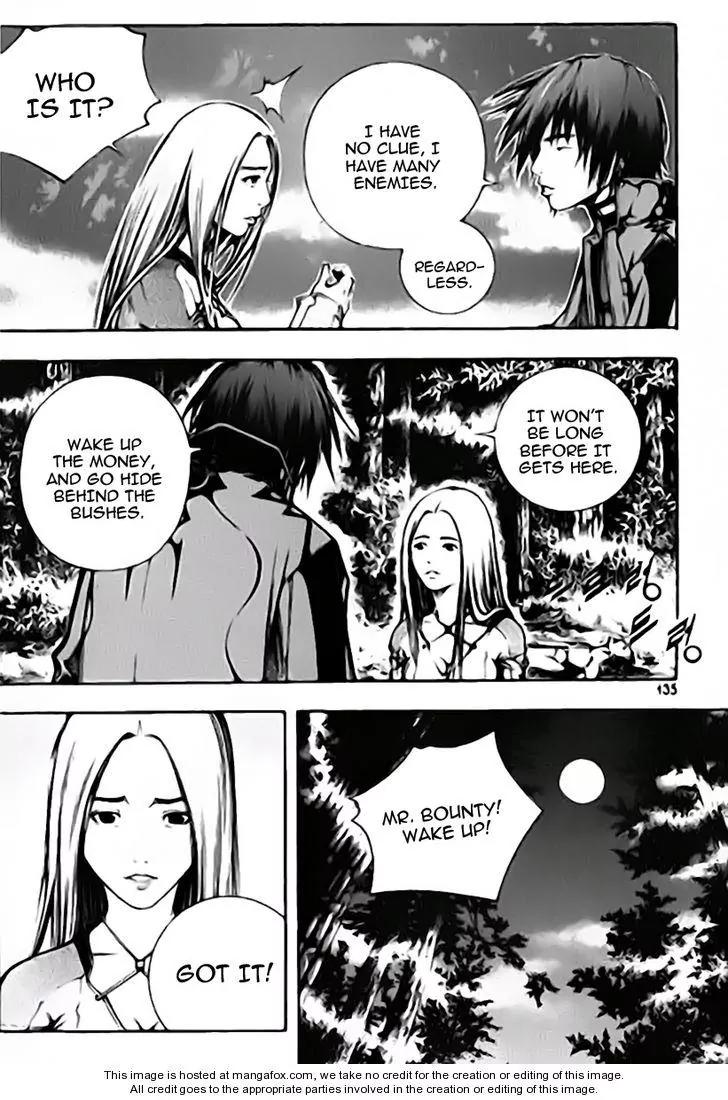 Utopia's Avenger Chapter 21 page 3 - Chapter 21: Red Dragon's Slave Warrior