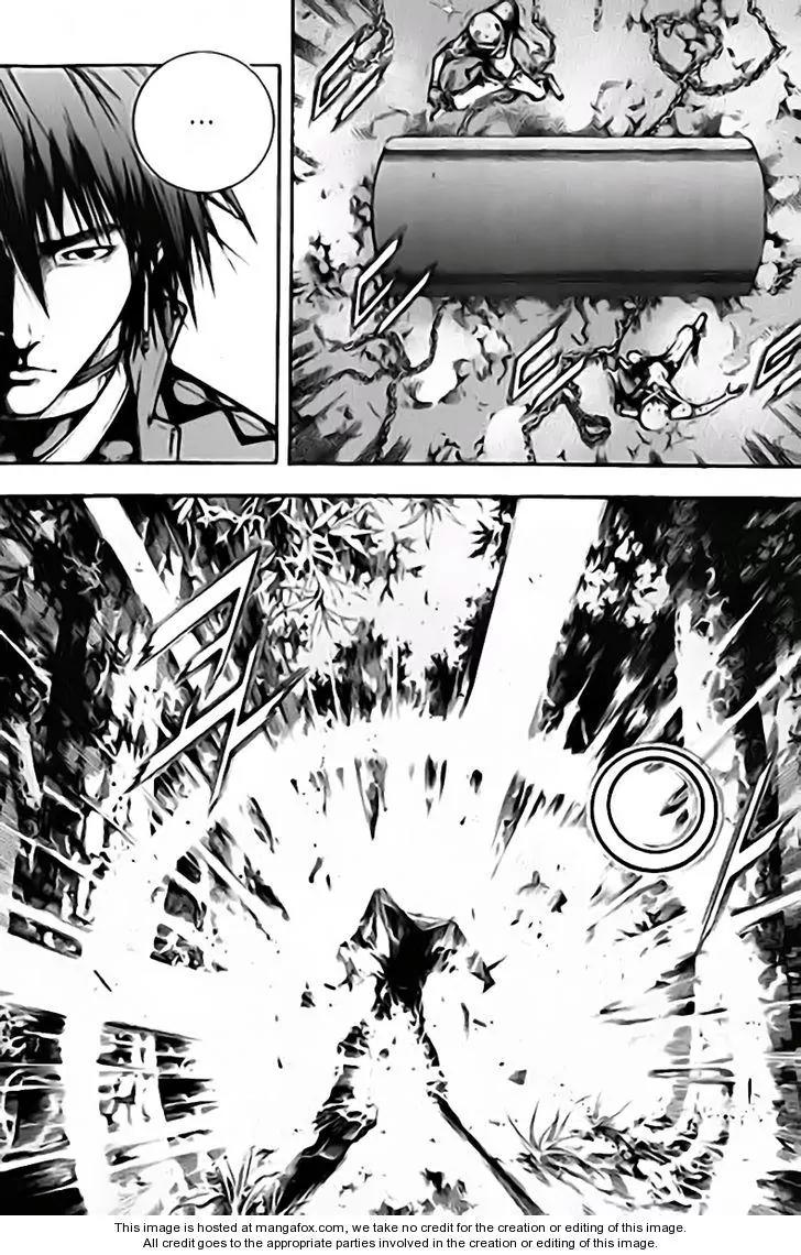 Utopia's Avenger Chapter 21 page 7 - Chapter 21: Red Dragon's Slave Warrior