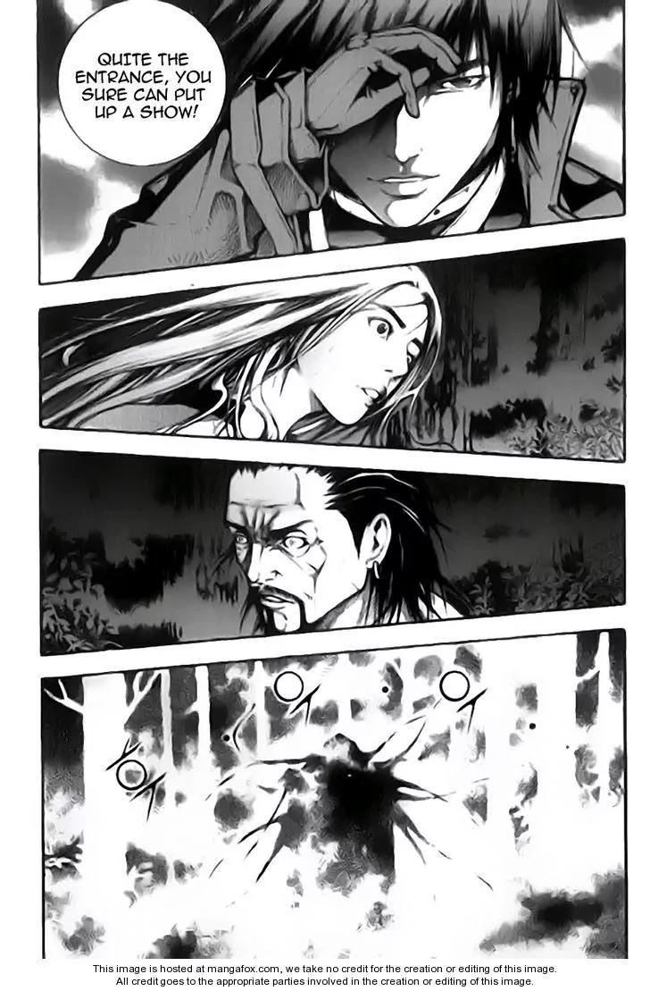 Utopia's Avenger Chapter 21 page 8 - Chapter 21: Red Dragon's Slave Warrior