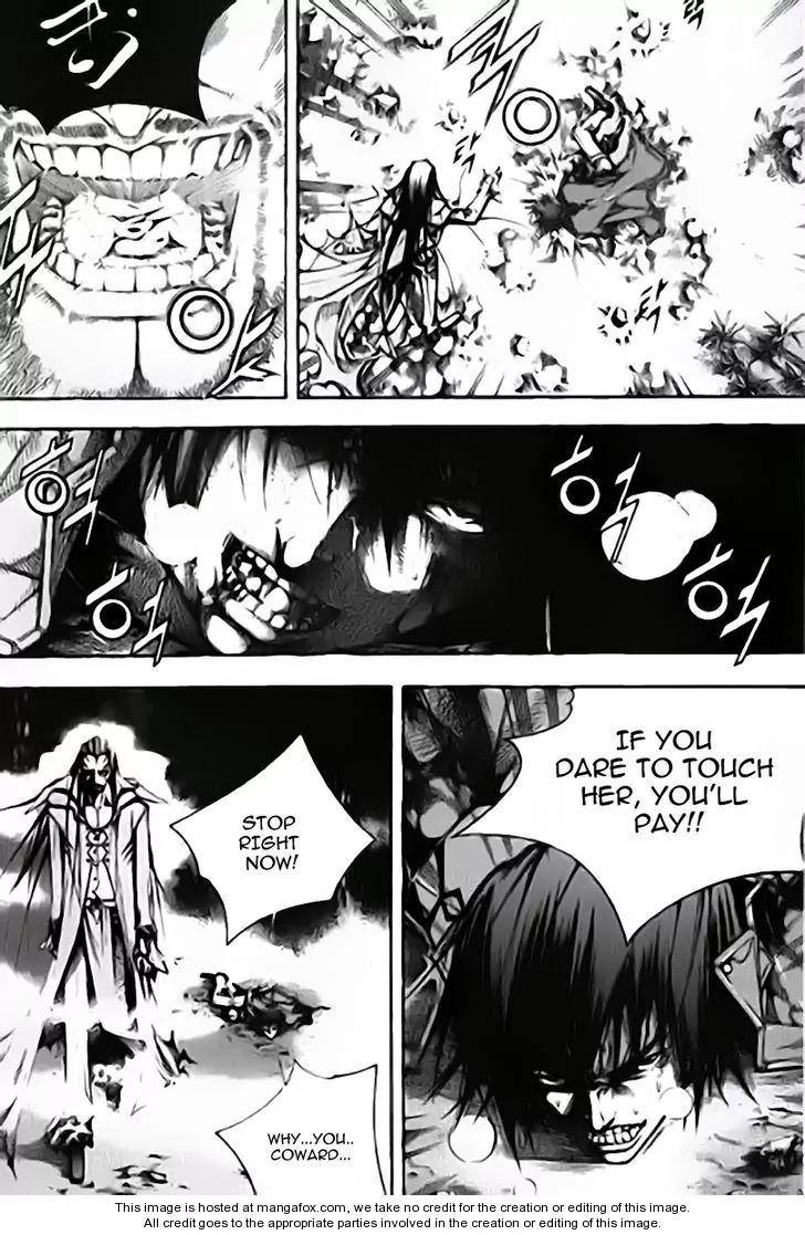 Utopia's Avenger Chapter 22 page 10 - Chapter 22: Dragon Chasers vs. Surrounded by Foes