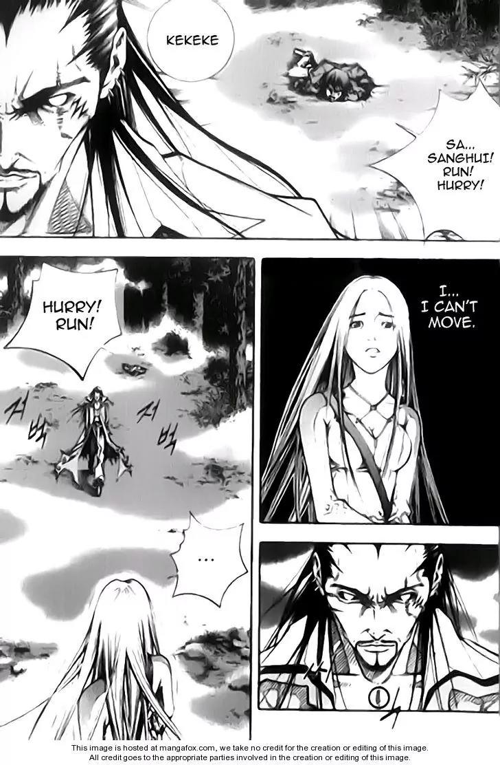 Utopia's Avenger Chapter 22 page 11 - Chapter 22: Dragon Chasers vs. Surrounded by Foes