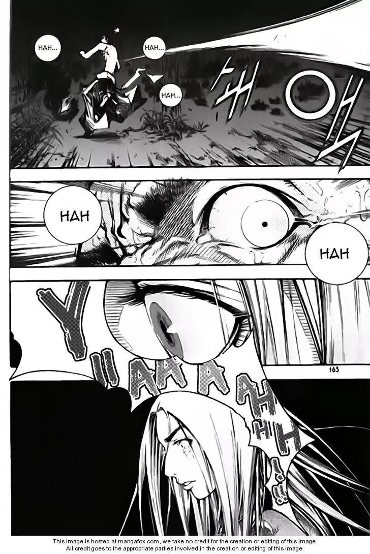 Utopia's Avenger Chapter 22 page 14 - Chapter 22: Dragon Chasers vs. Surrounded by Foes