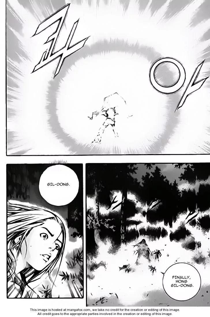 Utopia's Avenger Chapter 22 page 4 - Chapter 22: Dragon Chasers vs. Surrounded by Foes