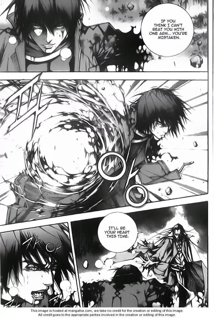 Utopia's Avenger Chapter 22 page 7 - Chapter 22: Dragon Chasers vs. Surrounded by Foes