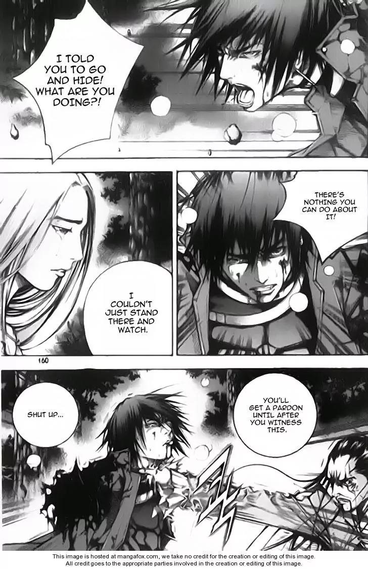 Utopia's Avenger Chapter 22 page 9 - Chapter 22: Dragon Chasers vs. Surrounded by Foes