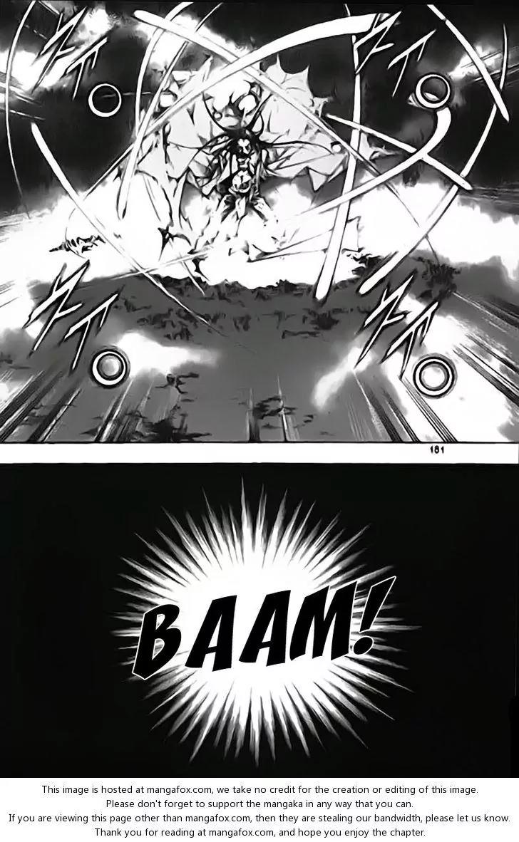 Utopia's Avenger Chapter 23 page 12 - Chapter 23: Heaven's Shadow