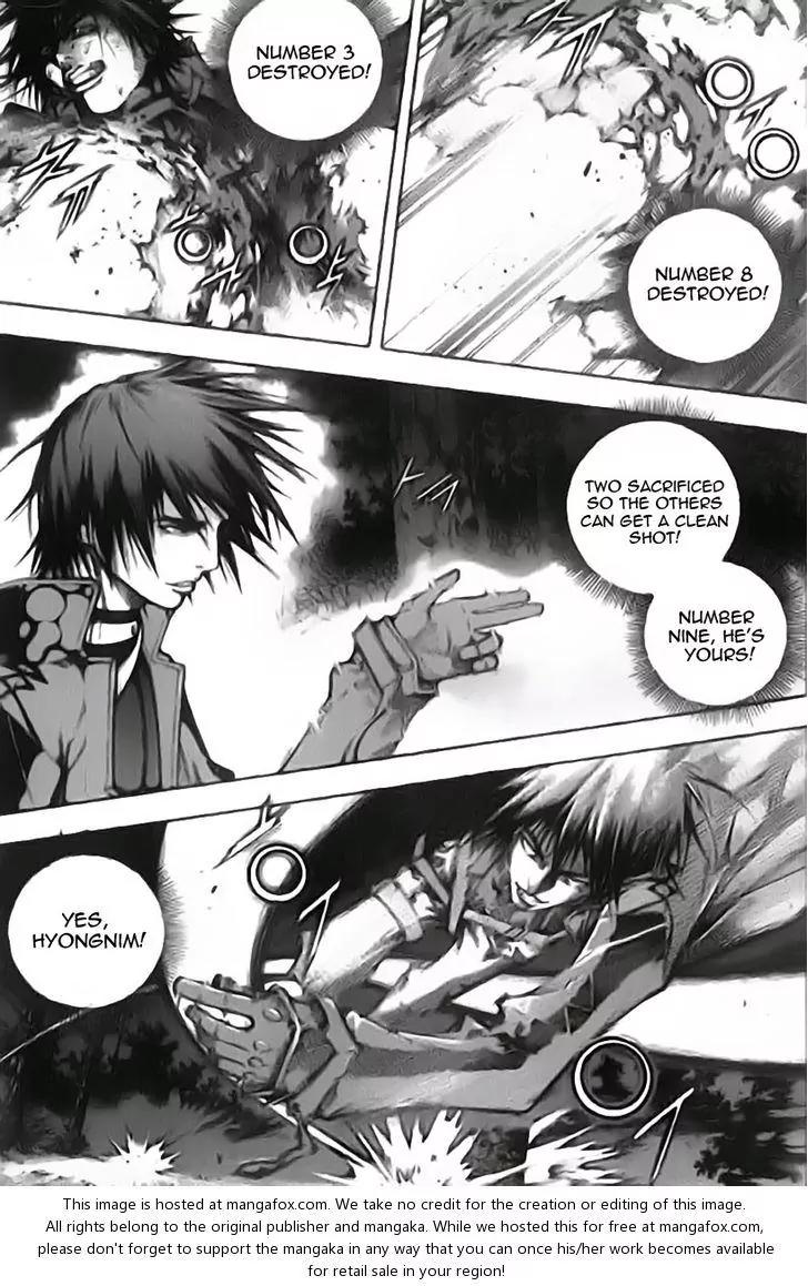 Utopia's Avenger Chapter 23 page 14 - Chapter 23: Heaven's Shadow