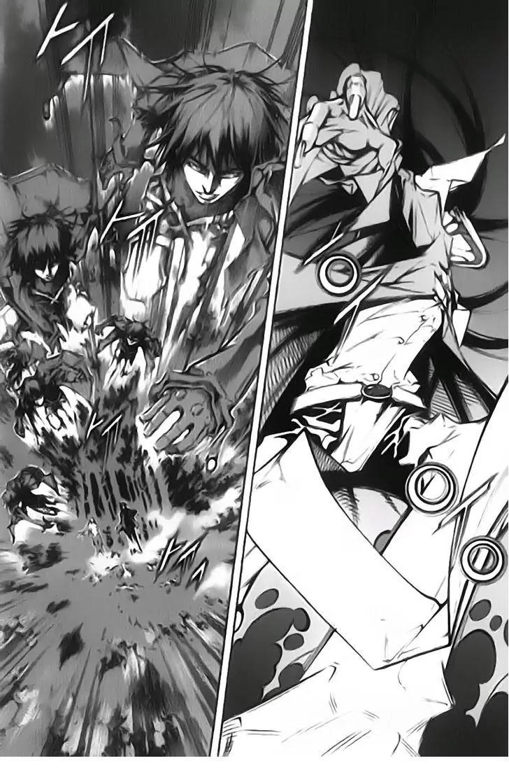 Utopia's Avenger Chapter 23 page 9 - Chapter 23: Heaven's Shadow