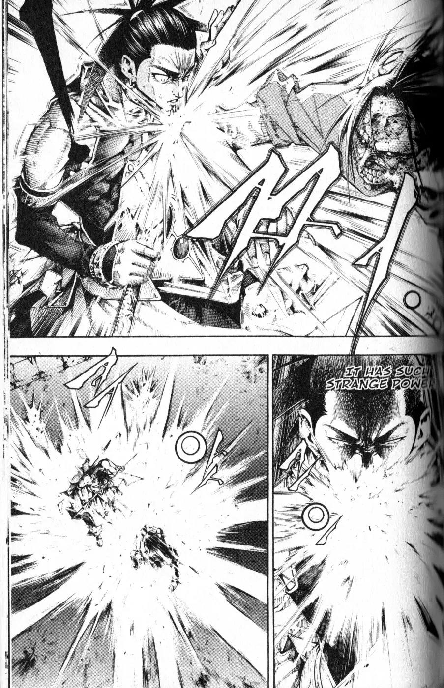 Utopia's Avenger Chapter 3 page 6 - Chapter 3