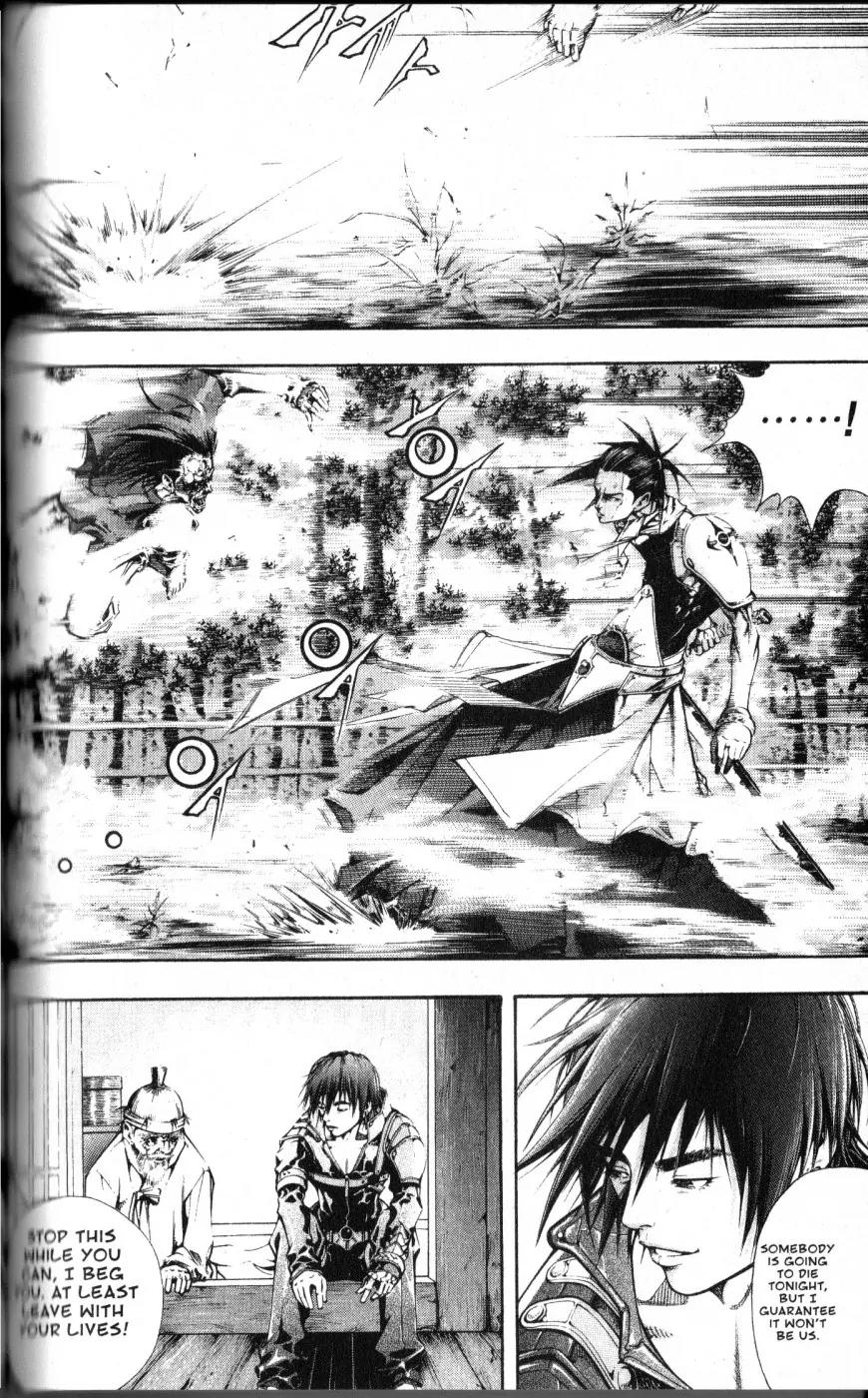 Utopia's Avenger Chapter 3 page 7 - Chapter 3