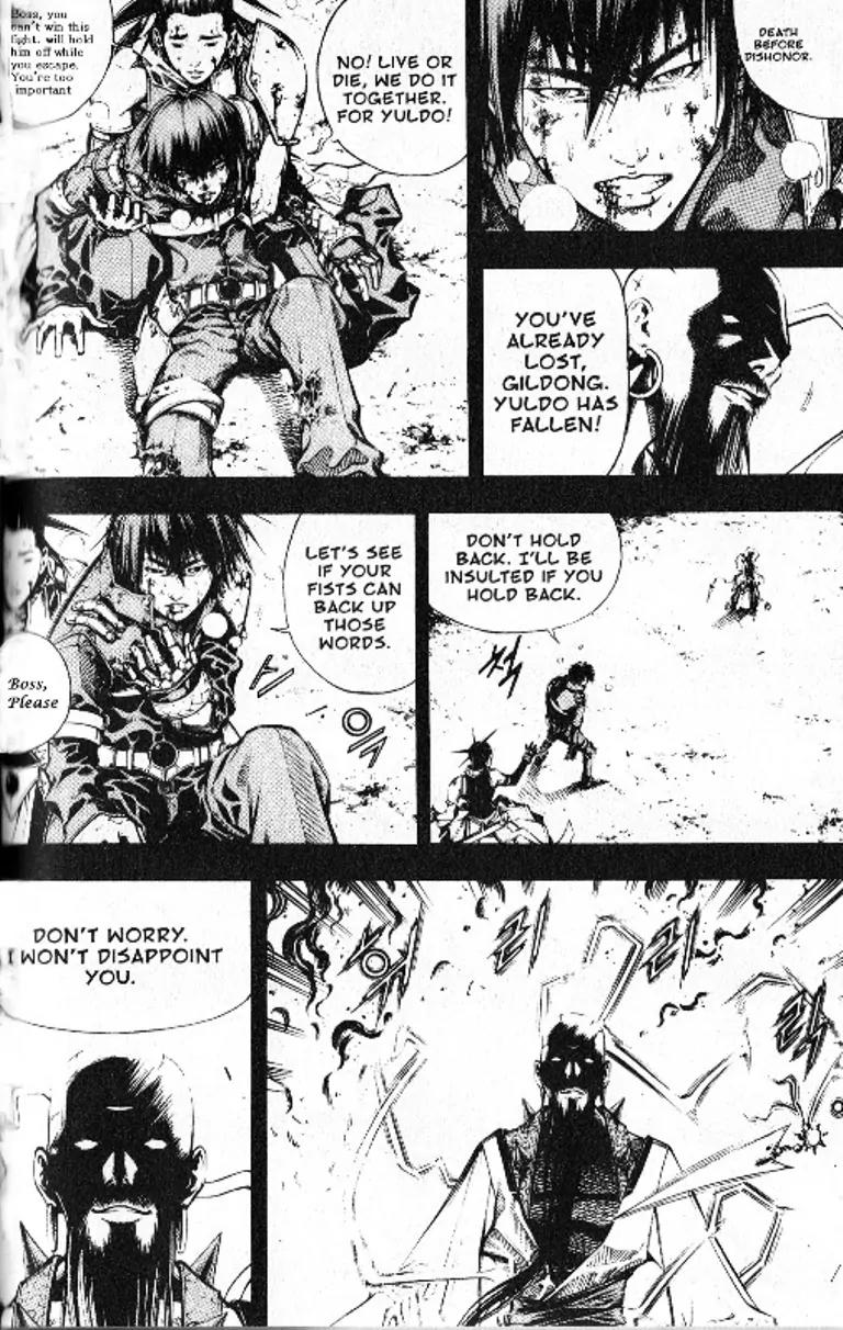 Utopia's Avenger Chapter 4 page 4 - Chapter 4